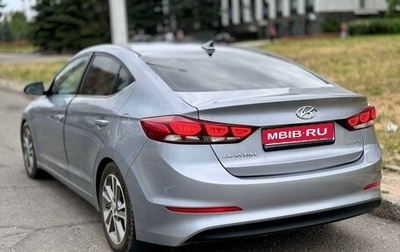 Hyundai Elantra VI рестайлинг, 2017 год, 1 700 000 рублей, 1 фотография