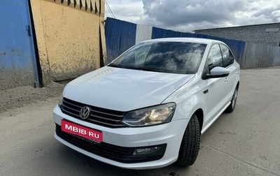 Volkswagen Polo VI (EU Market), 2018 год, 1 240 000 рублей, 1 фотография