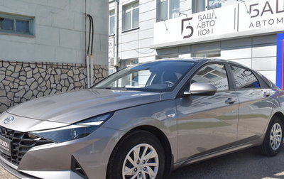 Hyundai Elantra, 2021 год, 2 215 000 рублей, 1 фотография