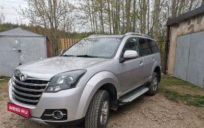 Great Wall Hover H3 I, 2014 год, 1 350 000 рублей, 1 фотография