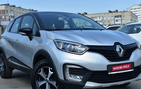 Renault Kaptur I рестайлинг, 2017 год, 1 399 000 рублей, 1 фотография