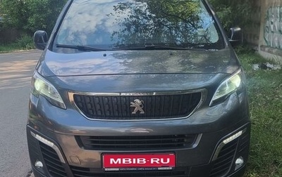 Peugeot Traveller I, 2019 год, 3 950 000 рублей, 1 фотография