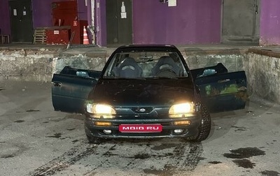 Subaru Impreza IV, 1993 год, 145 000 рублей, 1 фотография