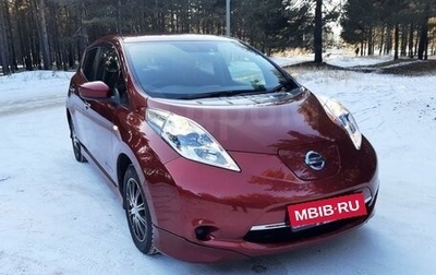 Nissan Leaf I, 2016 год, 1 650 000 рублей, 1 фотография