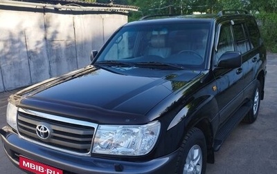 Toyota Land Cruiser 100 рестайлинг 2, 2006 год, 2 500 000 рублей, 1 фотография