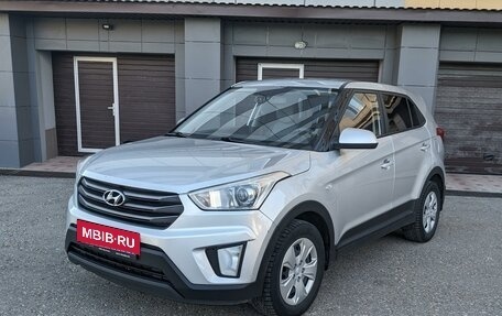 Hyundai Creta I рестайлинг, 2017 год, 1 649 000 рублей, 3 фотография