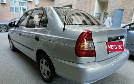 Hyundai Accent II, 2008 год, 795 000 рублей, 5 фотография