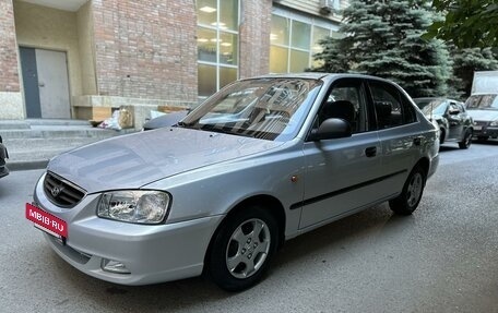 Hyundai Accent II, 2008 год, 795 000 рублей, 4 фотография