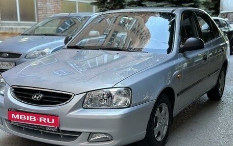 Hyundai Accent II, 2008 год, 795 000 рублей, 2 фотография