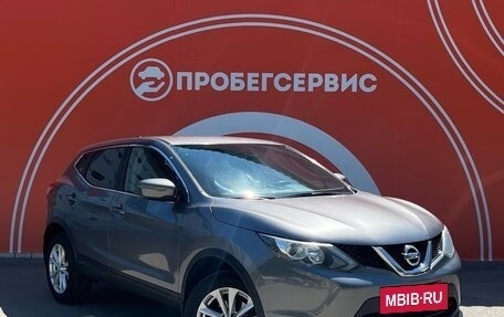 Nissan Qashqai, 2018 год, 1 930 000 рублей, 3 фотография