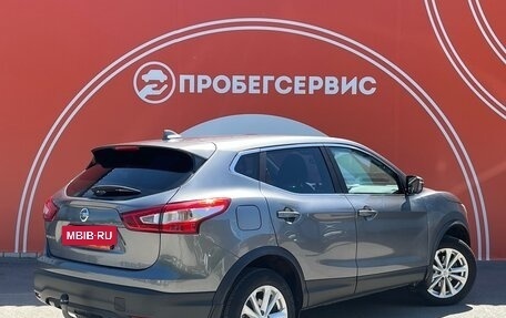 Nissan Qashqai, 2018 год, 1 930 000 рублей, 5 фотография