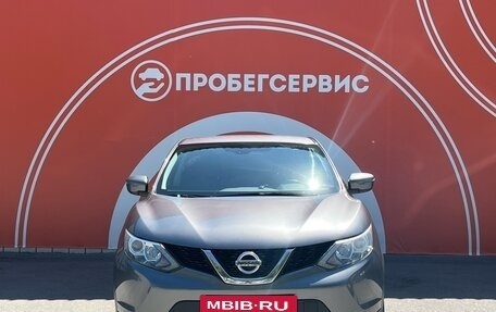 Nissan Qashqai, 2018 год, 1 930 000 рублей, 2 фотография
