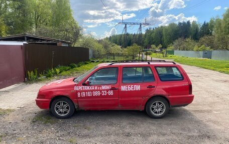 Volkswagen Golf III, 1997 год, 130 000 рублей, 5 фотография