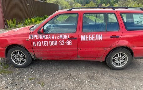 Volkswagen Golf III, 1997 год, 130 000 рублей, 7 фотография