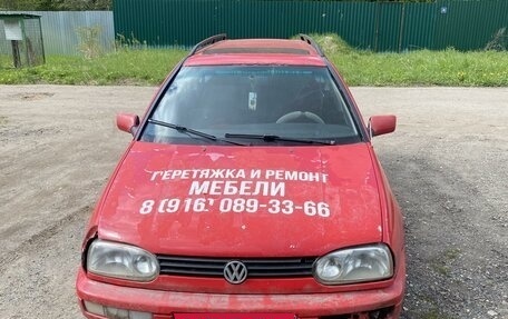 Volkswagen Golf III, 1997 год, 130 000 рублей, 3 фотография