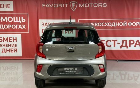 KIA Picanto III рестайлинг, 2019 год, 1 520 000 рублей, 3 фотография