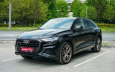 Audi Q8 I, 2020 год, 9 150 000 рублей, 1 фотография