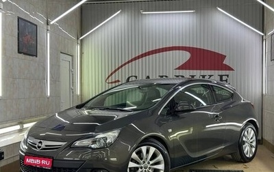 Opel Astra J, 2013 год, 1 320 000 рублей, 1 фотография