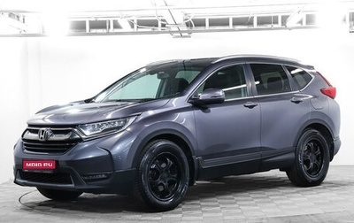 Honda CR-V IV, 2018 год, 2 587 000 рублей, 1 фотография