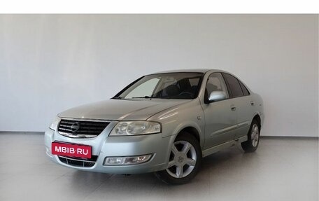 Nissan Almera Classic, 2009 год, 649 000 рублей, 1 фотография