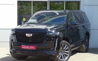 Cadillac Escalade V, 2023 год, 17 900 000 рублей, 1 фотография