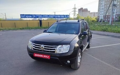 Renault Duster I рестайлинг, 2015 год, 720 000 рублей, 1 фотография