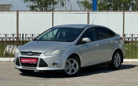Ford Focus III, 2011 год, 699 000 рублей, 1 фотография