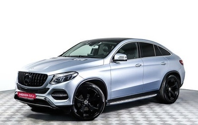 Mercedes-Benz GLE Coupe, 2016 год, 5 398 000 рублей, 1 фотография