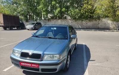 Skoda Octavia IV, 2008 год, 570 000 рублей, 1 фотография