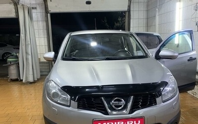 Nissan Qashqai, 2013 год, 1 450 000 рублей, 1 фотография