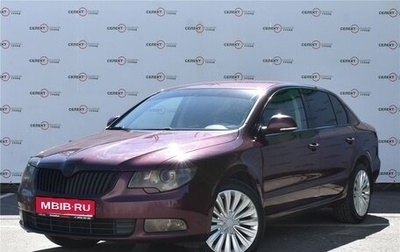 Skoda Superb III рестайлинг, 2011 год, 1 189 000 рублей, 1 фотография