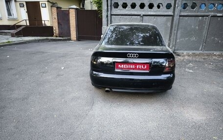 Audi A4, 1999 год, 280 000 рублей, 1 фотография