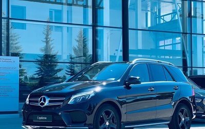 Mercedes-Benz GLE, 2016 год, 3 850 000 рублей, 1 фотография