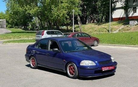 Honda Civic VII, 1998 год, 430 000 рублей, 1 фотография