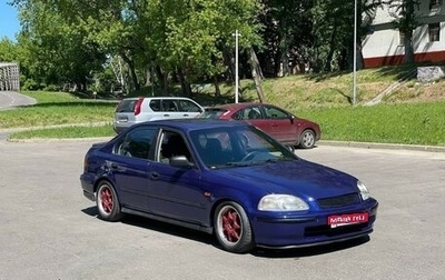 Honda Civic VII, 1998 год, 430 000 рублей, 1 фотография