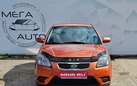 KIA Rio II, 2011 год, 620 000 рублей, 2 фотография