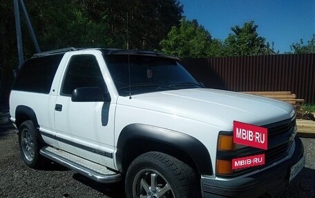 Chevrolet Tahoe II, 1995 год, 1 200 000 рублей, 6 фотография