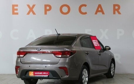 KIA Rio IV, 2020 год, 1 773 000 рублей, 5 фотография