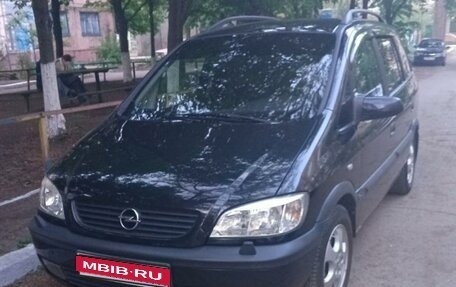 Opel Zafira A рестайлинг, 2002 год, 550 000 рублей, 1 фотография