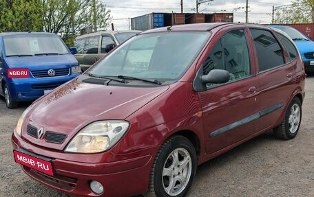 Renault Scenic III, 1999 год, 299 900 рублей, 1 фотография