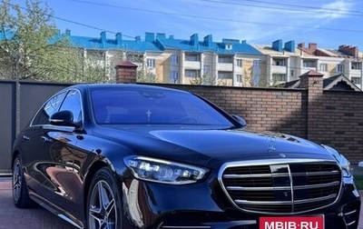 Mercedes-Benz S-Класс, 2021 год, 14 000 000 рублей, 1 фотография
