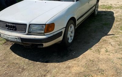 Audi 100, 1992 год, 210 000 рублей, 1 фотография