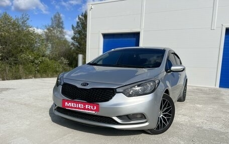 KIA Cerato III, 2014 год, 1 490 000 рублей, 3 фотография