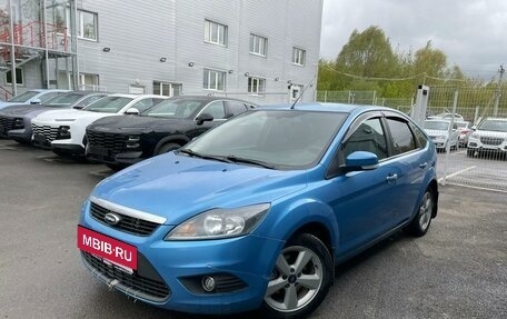 Ford Focus II рестайлинг, 2008 год, 495 900 рублей, 5 фотография