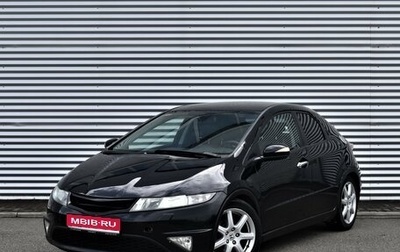 Honda Civic VIII, 2008 год, 715 000 рублей, 1 фотография