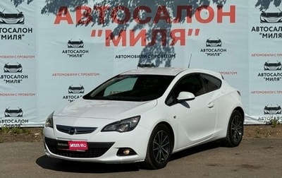 Opel Astra J, 2013 год, 890 000 рублей, 1 фотография