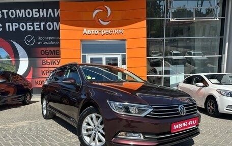 Volkswagen Passat B8 рестайлинг, 2018 год, 2 069 000 рублей, 1 фотография