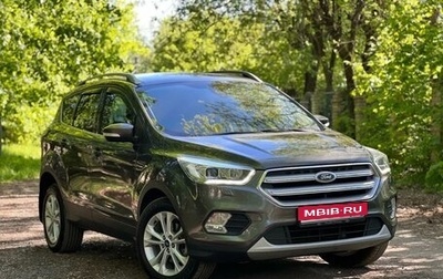 Ford Kuga III, 2017 год, 1 890 000 рублей, 1 фотография