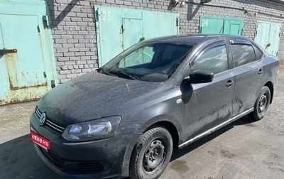 Volkswagen Polo VI (EU Market), 2014 год, 650 000 рублей, 1 фотография