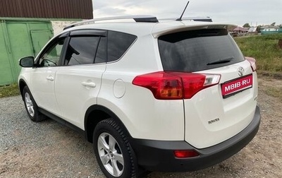 Toyota RAV4, 2014 год, 2 950 000 рублей, 1 фотография